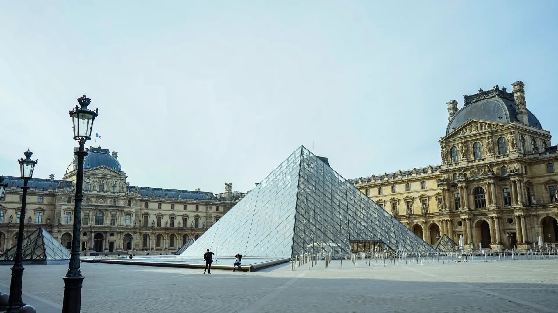 Museo del Louvre - Entradas y  Audioguía  - Galería 1